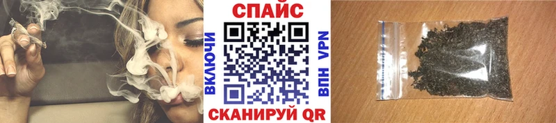 Бутират BDO  кракен зеркало  Яровое 