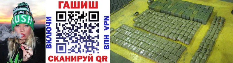 Гашиш Premium  Яровое 