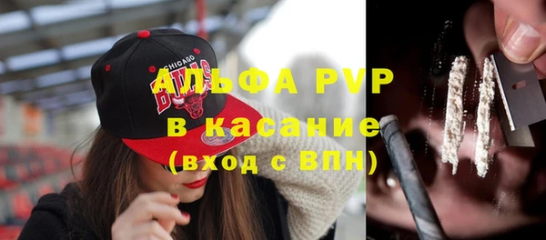 кокаин перу Абдулино