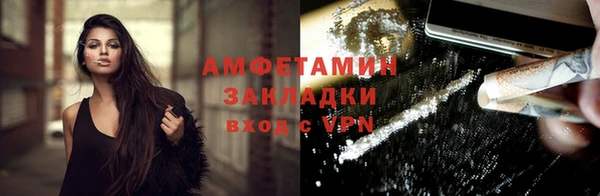 кокаин перу Абдулино