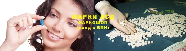 кокаин перу Абдулино
