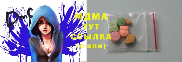 шишки Алексин