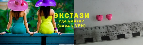 ALPHA PVP Абаза
