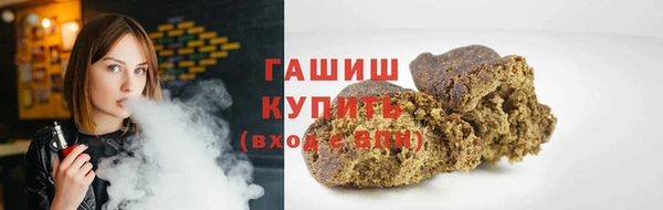 прущие грибы Алексеевка