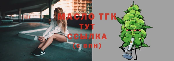 кокаин перу Абдулино