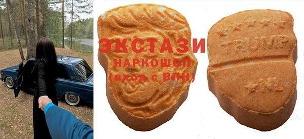 кокаин перу Абдулино
