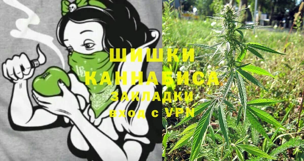 метамфетамин Алзамай