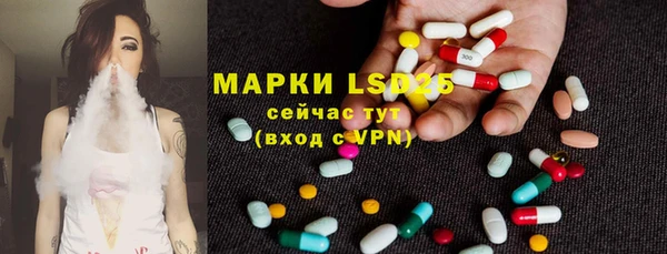 кокаин перу Абдулино