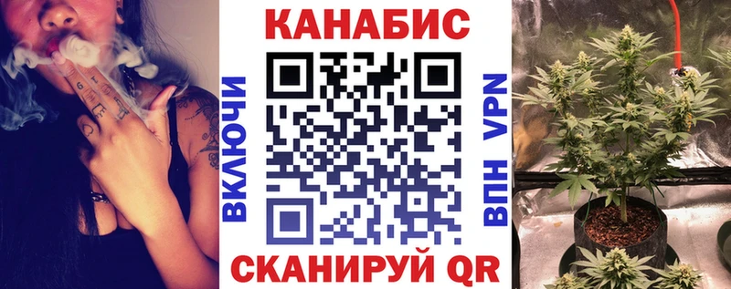 Бошки Шишки Bruce Banner  Яровое 